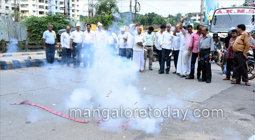 vijayotsava 4 jul 17 2